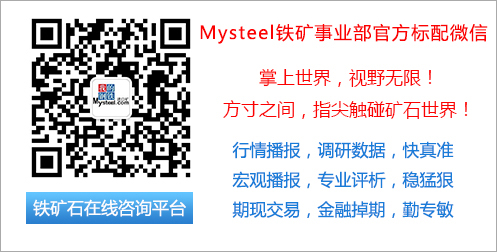 st中特_中特视频app破解版下载链接_中特视频寻宝视频怎么下载