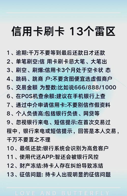 光大银行信用卡取现费_光大银行信用卡取现_光大信用卡atm取现手续费