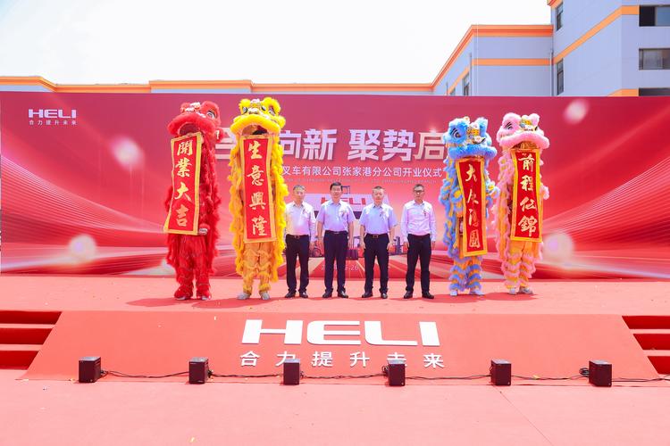 福州顶点软件股份有限公司_福州顶点软件工资待遇_福州顶点有限股份软件公司官网