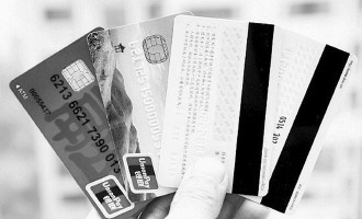 金融IC卡换芯需求_北京旭普科技-中国芯片银行没有提成怎么回事_纯磁条银行卡使用情况