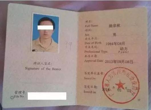 建筑工程类证书收入排行_2019年十大证书收入比拼_注册电气工程师以后的挂靠价格走势