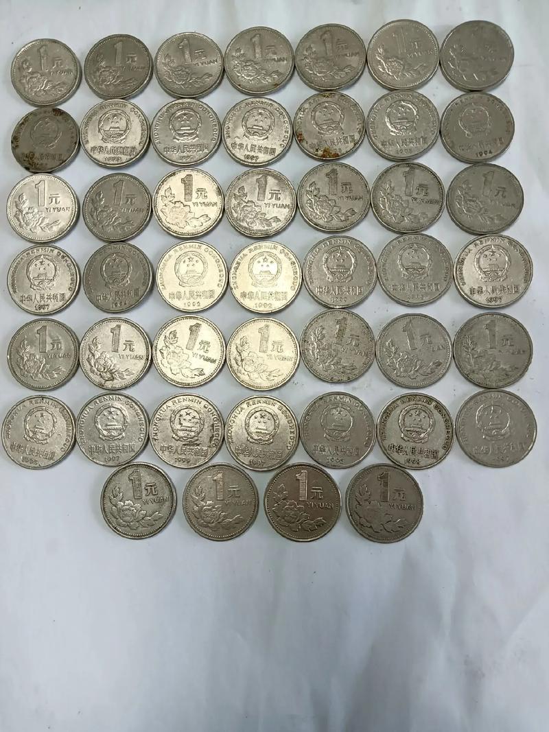 1元硬币收藏价值 _ 长城1元硬币年份 _中国银行正式发布回收硬币价格表