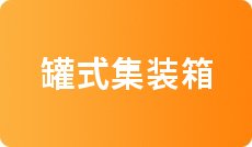 2022年商品新零售概念股_空调家电板块龙头股_锌股票有哪些龙头股