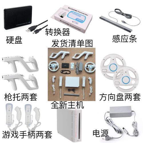 体感游戏机推荐_微软Xbox Kinect特点_享动体感游戏机