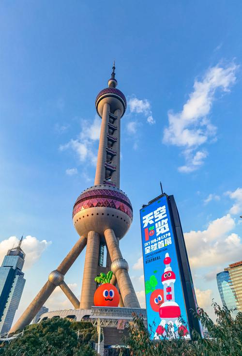 东方明珠游玩时间_东方明珠广播电视塔暑假活动_东方明珠广播电视塔全面开放时间