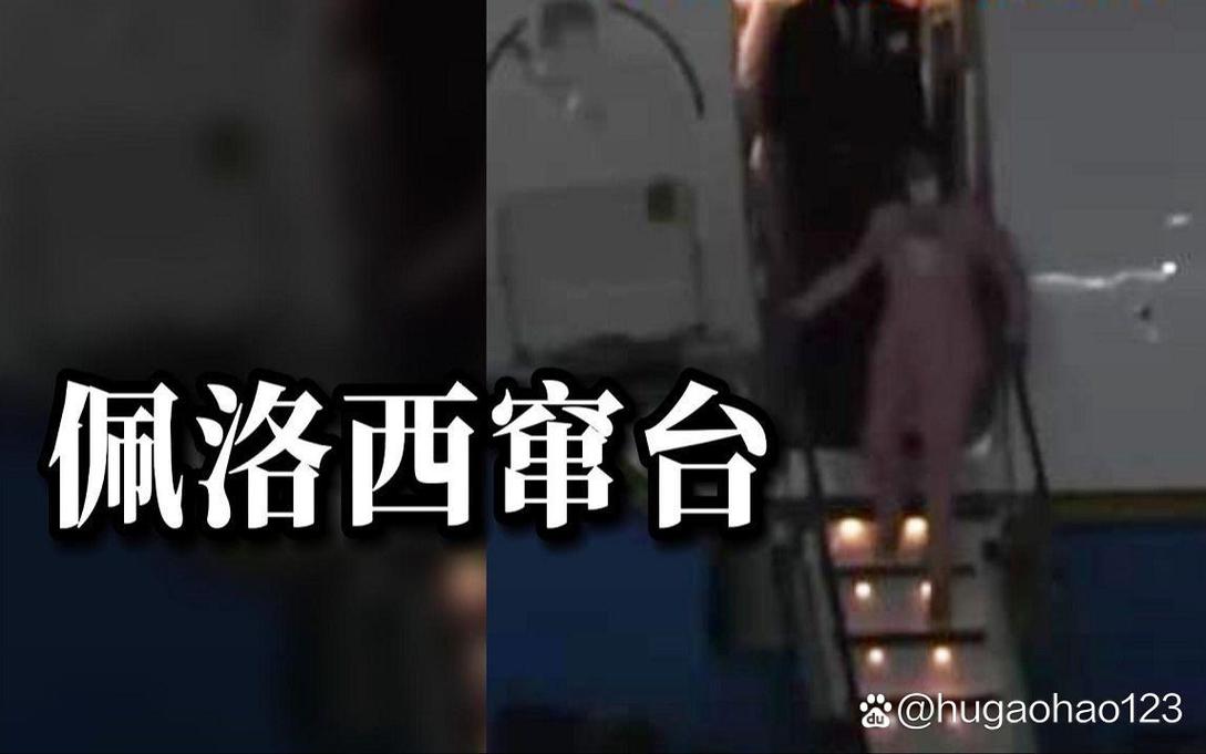 期货开盘收盘台湾时间怎么算_台灣期货开盘收盘时间_期货开盘收盘时间表百度百科