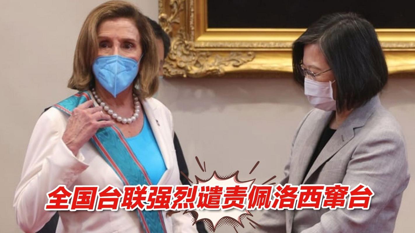 台灣期货开盘收盘时间_期货开盘收盘时间表百度百科_期货开盘收盘台湾时间怎么算