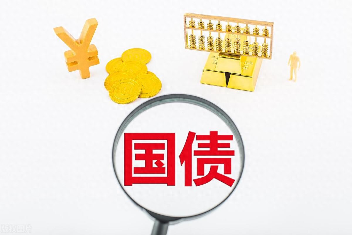 2023年储蓄国债购买方式_储蓄国债发行时间表_储蓄国债常规产品期限