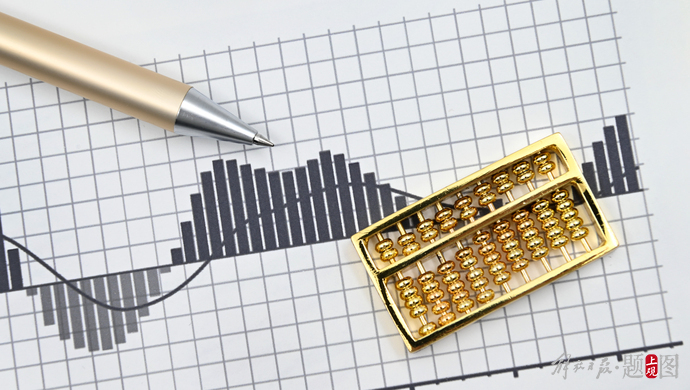 2月1日全面实行股票发行注册制改革正式启动