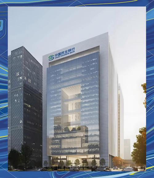 民生银行的私银客户_2024百强私人银行中心评选_中国民生银行武汉私人银行中心