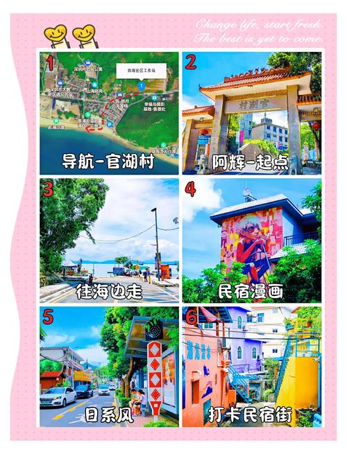 香港麦理浩径徒步体验_深港口岸徒步活动_香港麦理浩径起源