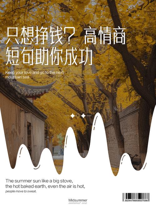 赚钱新门路_app拉新高收益_短剧推广佣金