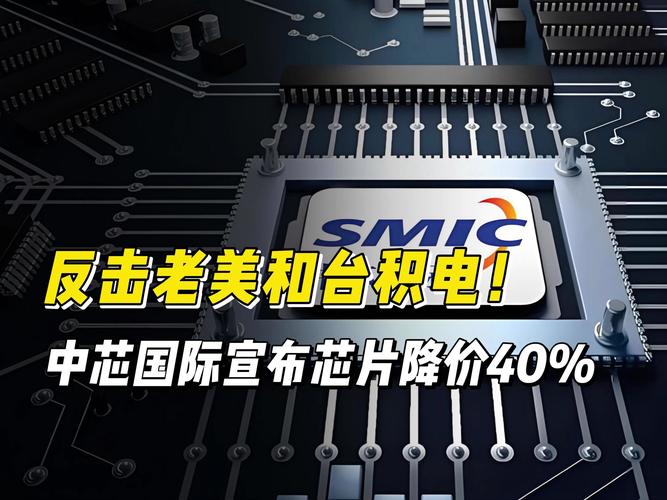 中国半导体发明专利申请量_2022年半导体行业研发活跃度_威是半导体公司怎么样