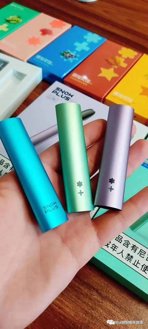 雪加Lite换弹式雾化电子烟上市，79.9元改写行业格局？