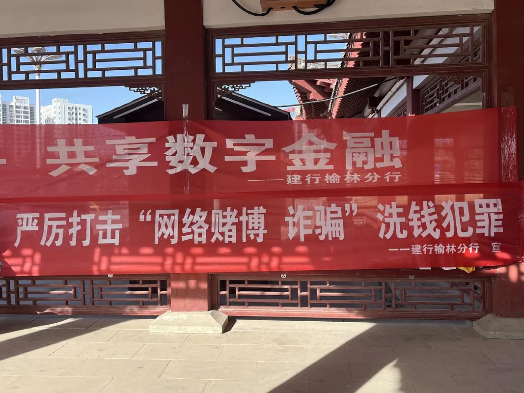 银行金融消费陷阱 __工商银行理财产品陷阱