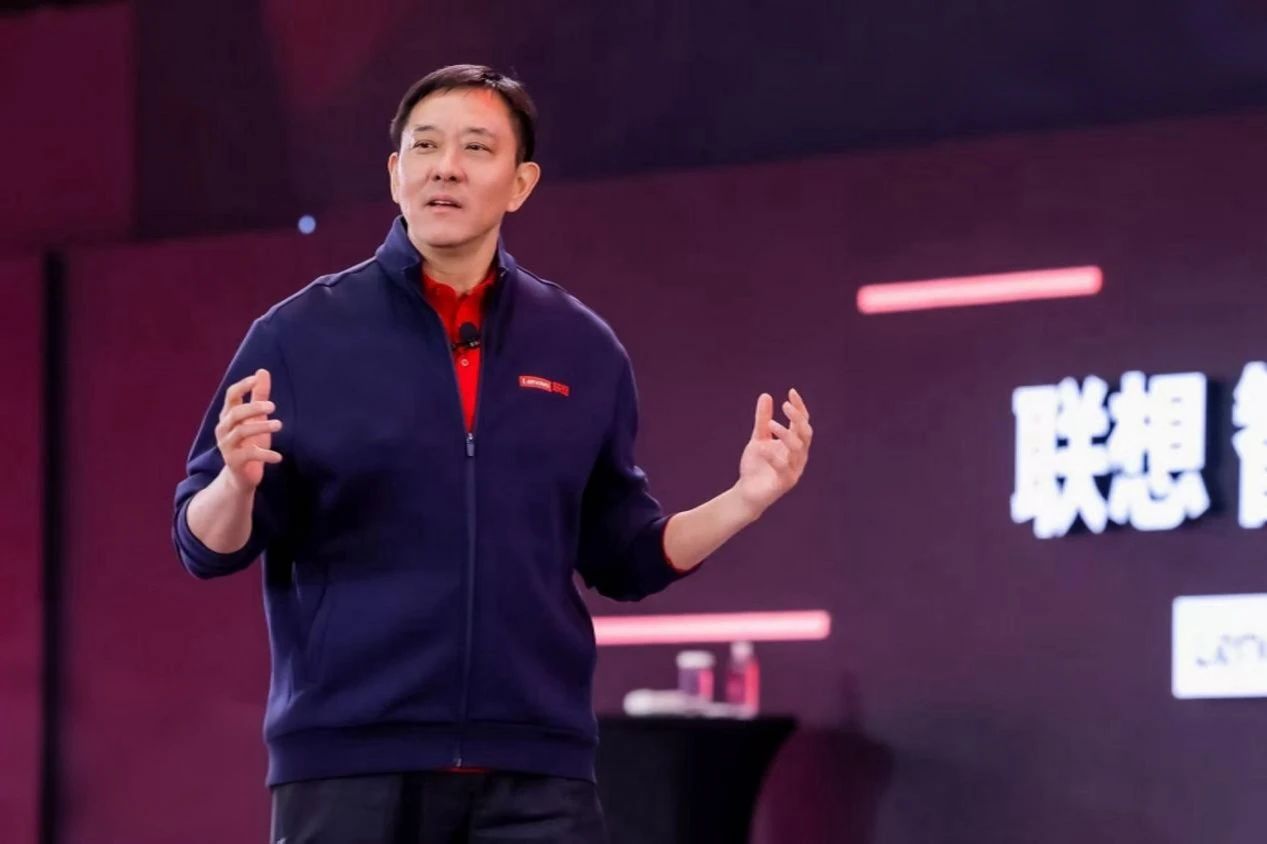 联想AI转型_混合式人工智能_联想企业战略分析论文