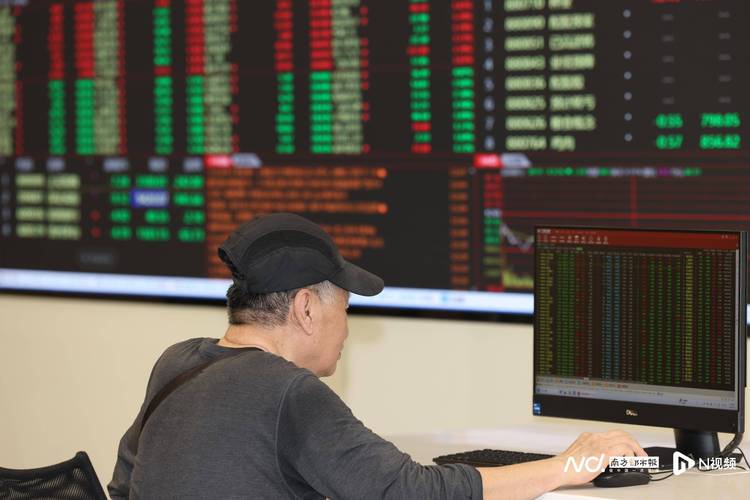 _ 端午节股市暴跌分析 _股票走势图图片分析