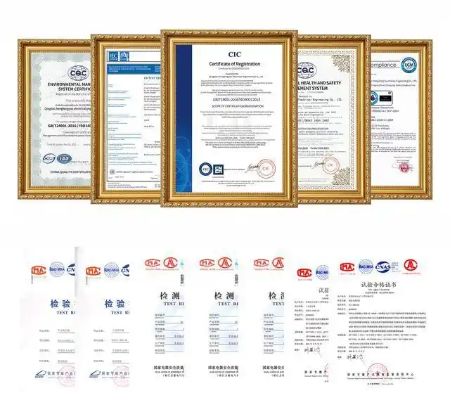 国际电工委员会标准_IEC认证介绍_中国国家强制性产品认证查询