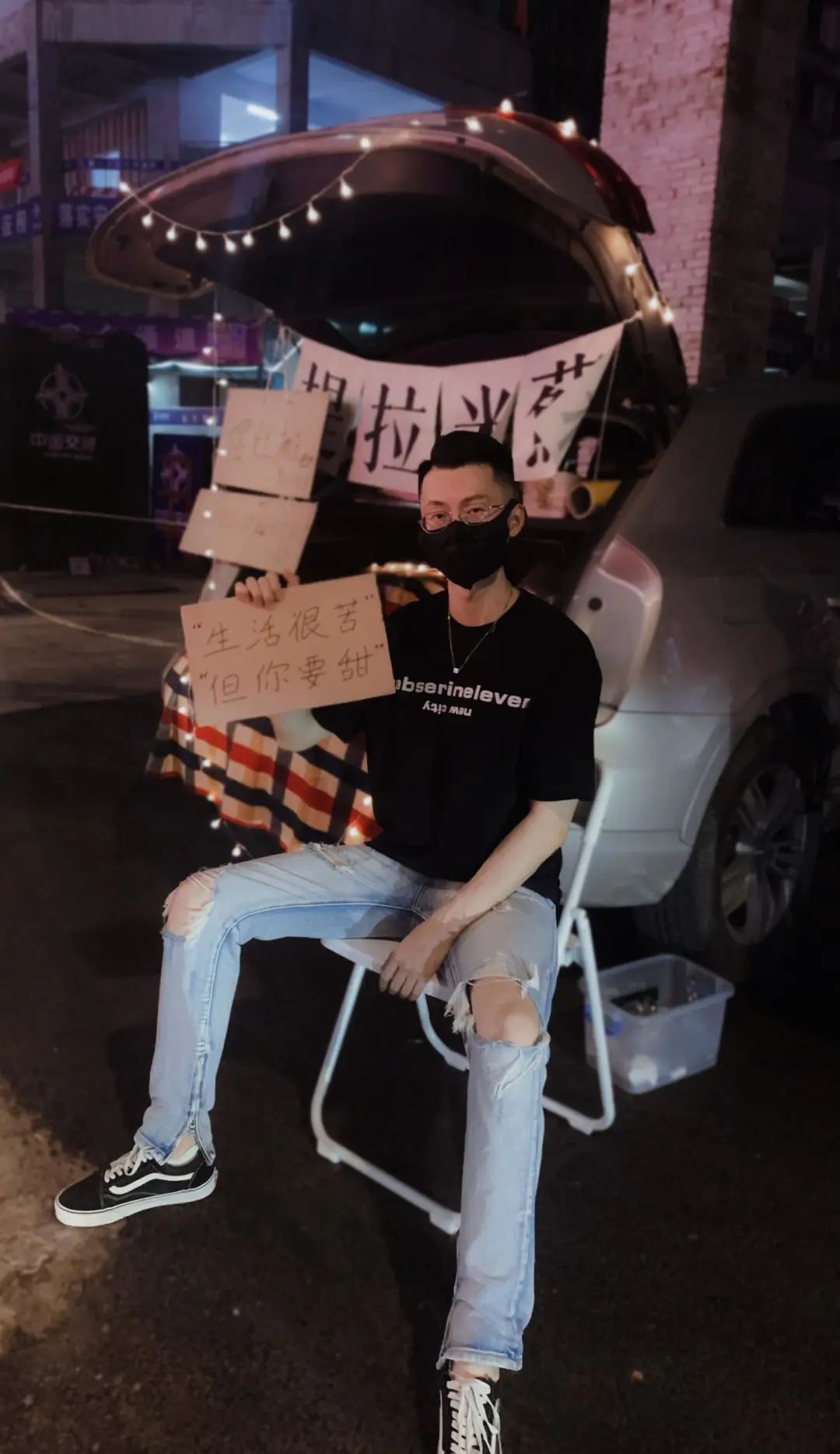 00后毕业即摆摊_90后辞职摆摊经历_2025地摊暴利新产品视