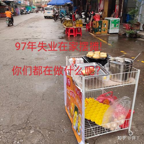 00后毕业即摆摊_90后辞职摆摊经历_2025地摊暴利新产品视