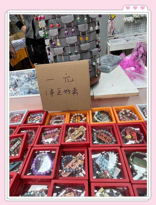 地摊经济热度飙升，新手摆摊卖什么好卖又赚钱？看这里