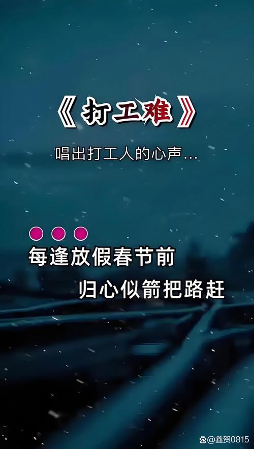 农村适合开的小店_八零后打工人回农村原因_乡镇开什么店赚钱