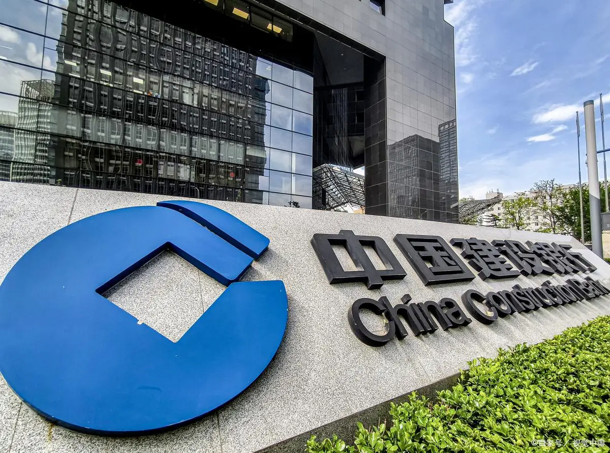 建设银行财富会员等级及权益对比，你了解多少？