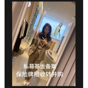 2024年新规下保险代理公司的特点及详情，速联系柏经理