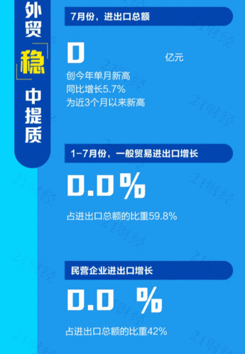 建投能源股票市场情绪_建投能源融资融券分析_什么是股票融资