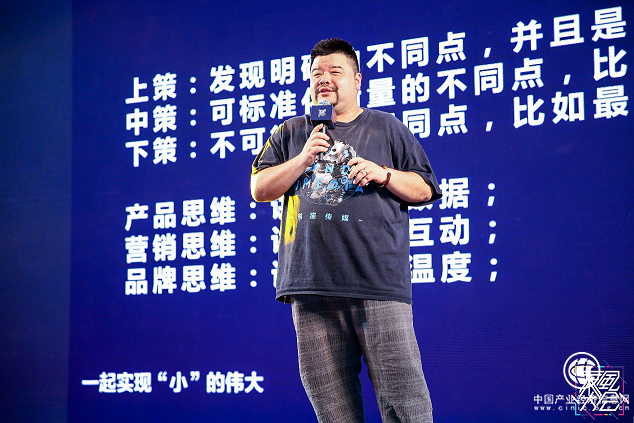 阿里文娱智能营销平台是什么公司_阿里文娱智能营销平台 移动营销升级方案 _ 长三角中小企业营销瓶颈 