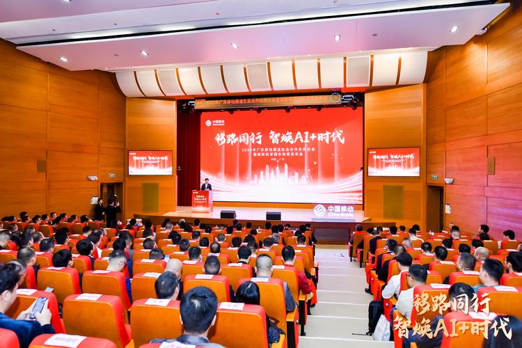 _阿里文娱智能营销平台是什么公司_ 阿里文娱智能营销平台 移动营销升级方案 