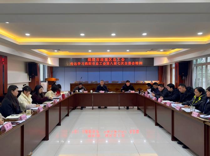 2021上海戏剧学院工会工作总结_工代会工会工作报告_上海戏剧学院工会工作汇报