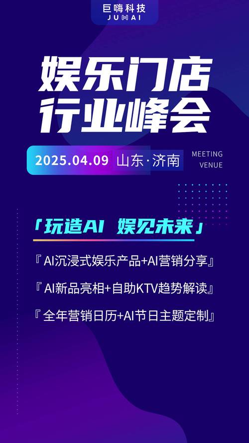  阿里文娱智能营销平台 移动营销方案 _阿里文娱智能营销平台是什么公司_