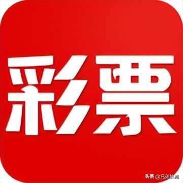 开彩票店资金门槛_开彩票店盈利真相_怎样买彩票才能赚钱