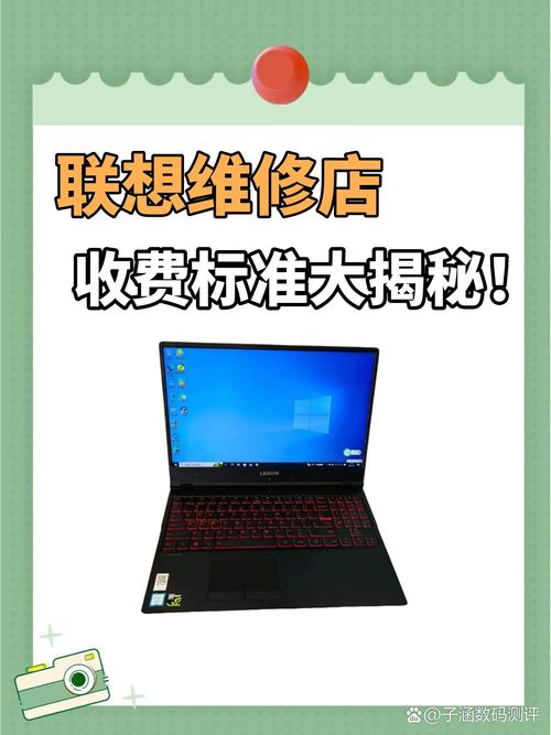 北京ibm笔记本维修_ThinkPad进水维修服务_北京联想ThinkPad维修