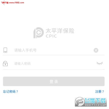 太平洋保险 APP：一站式保险服务平台，快来体验全家保单特色