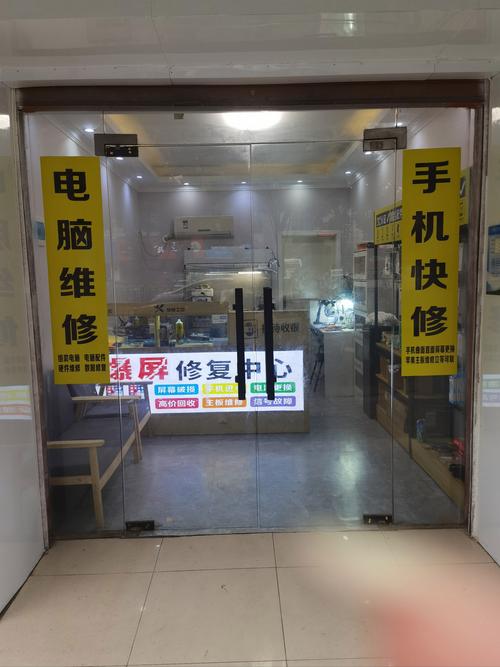 联想电脑售后维修网点_北京ibm笔记本维修_北京笔记本维修服务中心