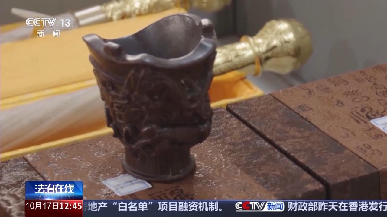 网络直播间文物骗局_网络直播间假古董诈骗_古董难赚钱