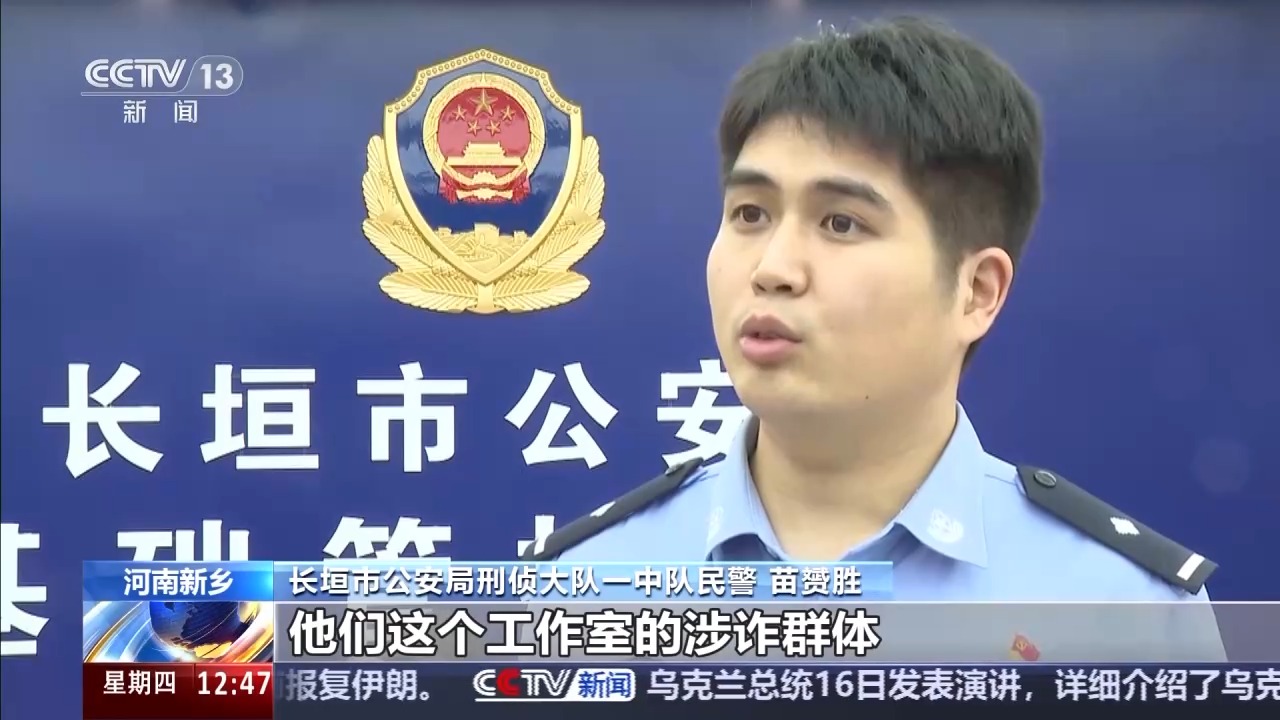 网络直播间文物骗局_古董难赚钱_网络直播间假古董诈骗