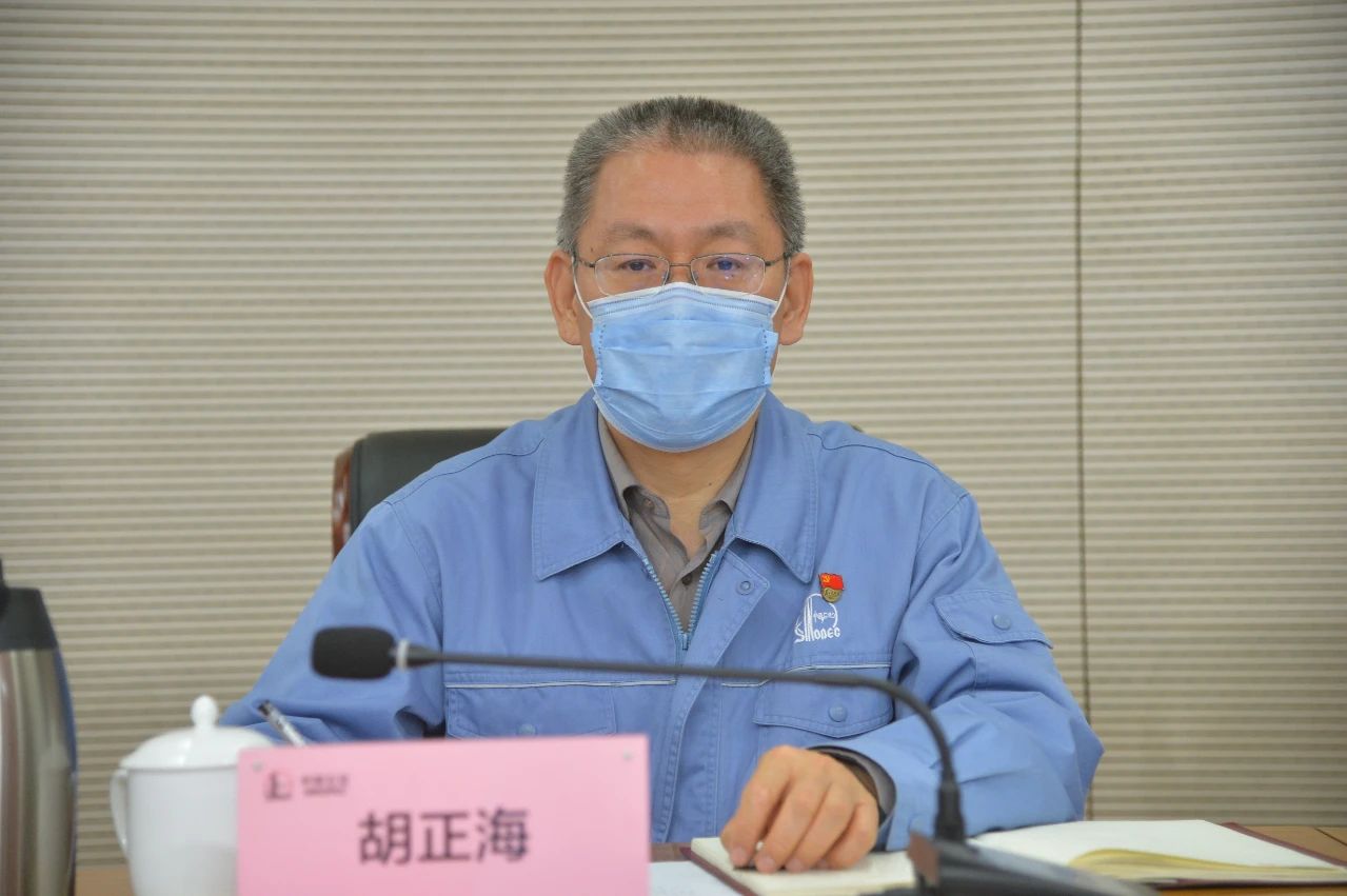 扬子石化股份有限公司主要财务指标_扬子石化安全生产管理_扬子石化领导班子调整