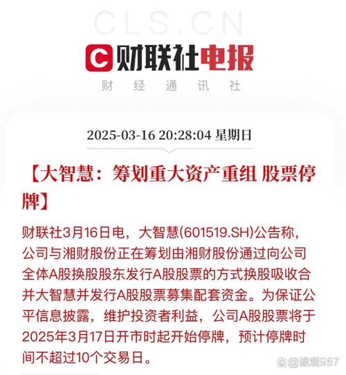 IPO暂停超一年后重启倒计时，券商迎春天却也面临新挑战？