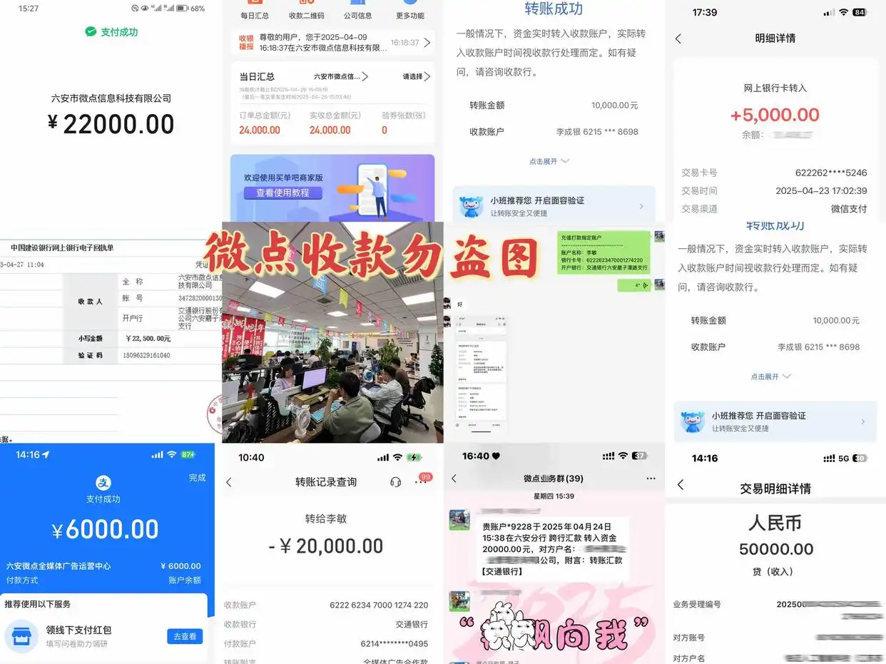 代理什么东西赚钱大_互联网广告代理_轻资产创业