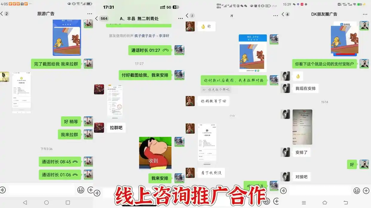 互联网广告推广服务_代理什么东西赚钱大_互联网广告代理