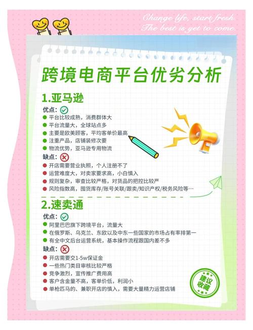 百度度学堂视频课程_在线教育平台发展_在线教育相关股票