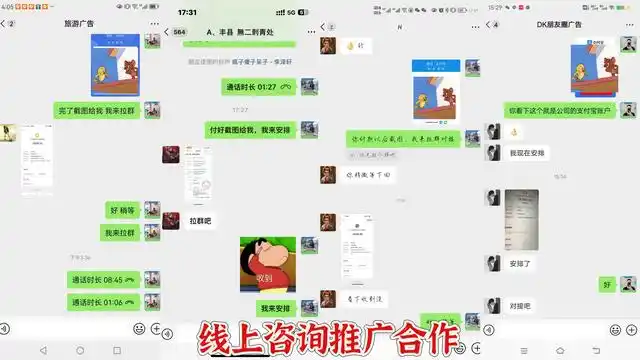 成为互联网广告渠道商_互联网广告投放代理_代理什么东西赚钱大