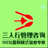 盈利模式答疑支招：由啥因素决定？需求、产品、利润率是关键