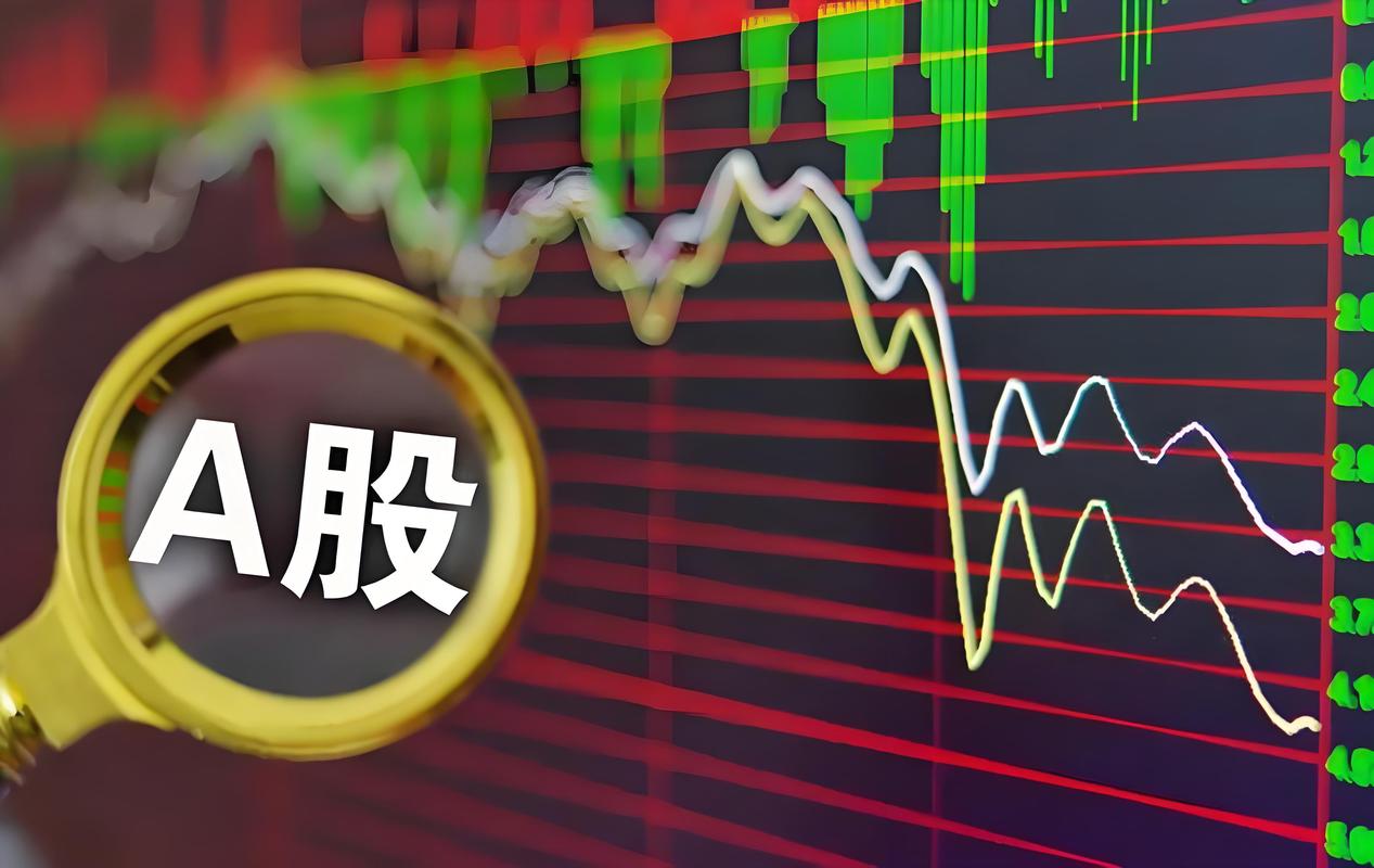 科技板块轮动_股票什么情况下会跌停_A股V型行情