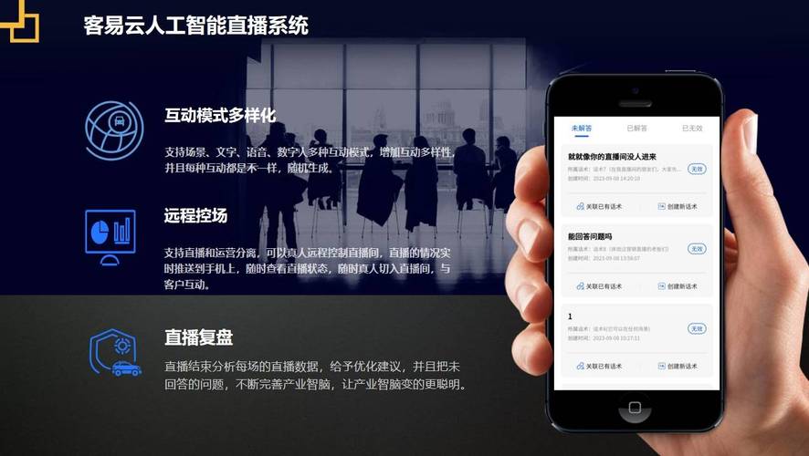 数智化营销拓客平台_果然网大数据获客服务_行业客户智能搜索系统