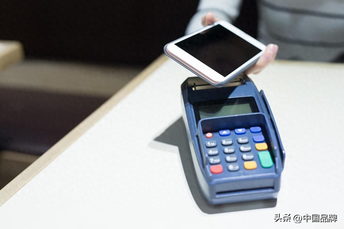 电子取证公安_非法经营罪_POS机套现_电子取证