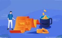 个人如何融资买入股票？教你开通两融账户的条件与流程